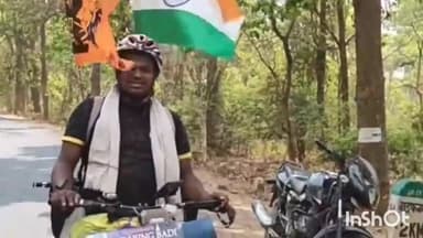 वाड्रफनगर: चार धाम की यात्रा के लिए उड़ीसा से साइकिल पर निकला युवक वाड्रफनगर पहुंचा