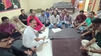 नरसिंहपुर: श्री देव हनुमान मंदिर में परशुराम जन्मोत्सव को लेकर सनातन ब्राह्मण महासभा की बैठक आयोजित