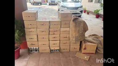 अरवल: औरंगाबाद से पटना के लिए जा रही बस से बरामद हुई भारी मात्रा में विदेशी शराब, ड्राइवर और खलासी गिरफ्तार