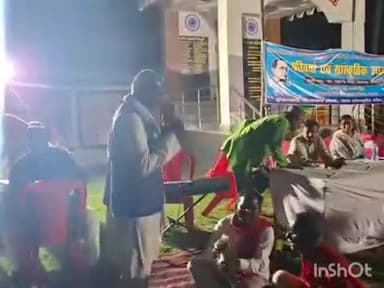 अरवल: बाबा साहेब अंबेडकर जयंती की पूर्व संध्या पर स्वतंत्रता सेनानी पार्क में सांस्कृतिक कार्यक्रम आयोजित