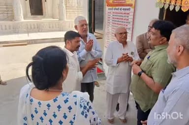 बाली: सेसली गांव में जैन तीर्थ पहुंचे पाली कलेक्टर, सरपंच ने बताई गांव की समस्याएं, जल्द समाधान का आश्वासन दिया