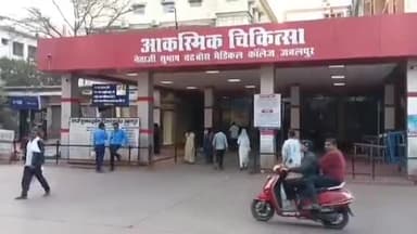 कुंडम: पिपरिया खेरमाई के पास चाय के ठेले पर खड़े युवक पर बदमाशों ने पुरानी रंजिश के चलते लाठी-डंडे से हमला किया