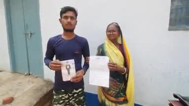 बिहार: नबीनगर गांव से 3 महीने से लापता युवक का नहीं चला पता, परिवार परेशान