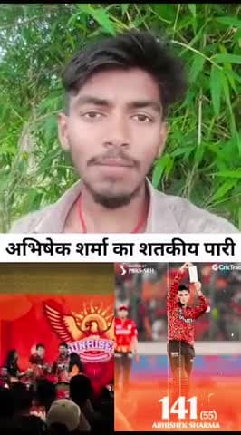 Welldone @abhisheksharma_4 ❤️💪🤩

#ipl2025 #cricket #likeforlikes #funnyvideos #instamood #instagram #creator #shorts #