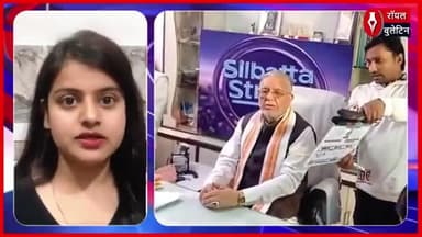 शाहजहांपुर में मंत्री सुरेश खन्ना ने निभाया फिल्मी किरदार, बोले डायलॉग्स और दी सनातन धर्म पर संदेश
#SureshKhanna #Shahjahanpur #UPPolitics #BJPGovernment