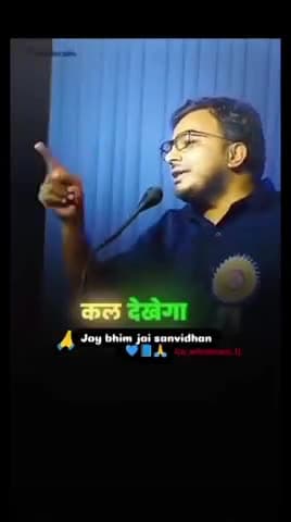 Jai Bheem 🙏#jai_bheem @jai Bheem
#babasahab #br_ ambedkar