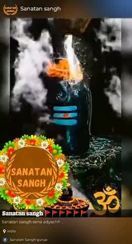 #varel#harharmahadew#kedar #nath