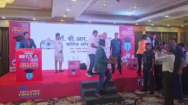 कस्बा: पटना में आयोजित एक कार्यक्रम के दौरान बिहार के राज्यपाल ने मोहिनी गांव के नवीन यादव को यूथ अवार्ड से किया सम्मानित