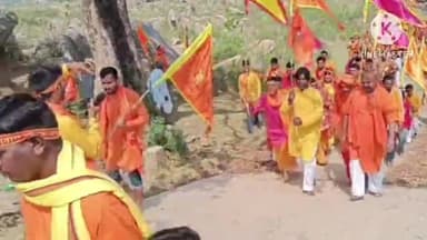 अनगड़ा: नवागढ़ में तीन दिवसीय श्री श्री 108 श्री रुद्र महायज्ञ महोत्सव का हुआ शुभारंभ