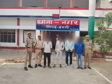 बस्ती: नगर थाने की पुलिस ने थाना क्षेत्र के अलग-अलग स्थानों से 4 लोगों को किया गिरफ्तार