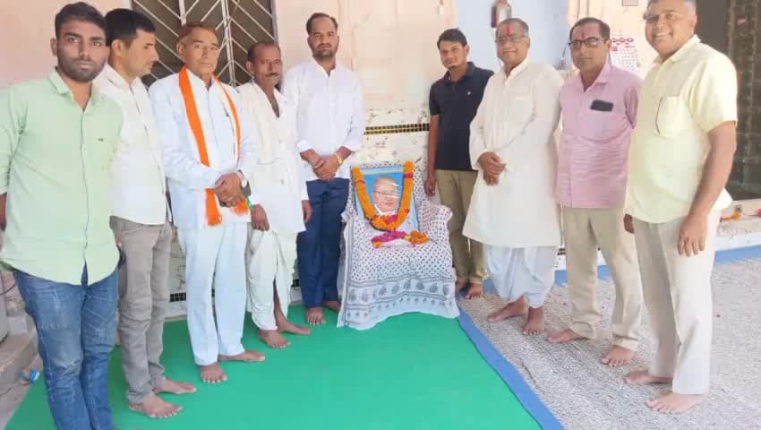 टहला : क्षेत्र के घाटडा में बाबा साहेब भीमराव अम्बेडकर की जयंती मनाई गई ।