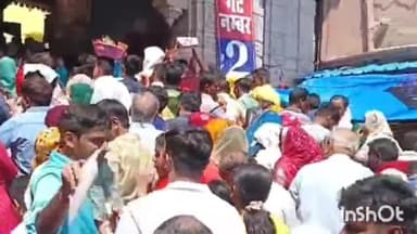 मिर्ज़ापुर: विंध्याचल थाना क्षेत्र के मां विंध्यवासिनी धाम में मुंडन के विशेष मुहूर्त पर भक्तों का उमड़ा जन सैलाब