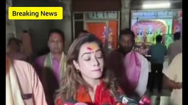 मथुरा: हर्षा रिछारिया ने सनातनी युवा पदयात्रा वृंदावन से की शुरू।
#news #viral #shorts