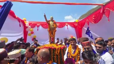 विकासनगर: चकराता के पुरोड़ी में डॉ. आंबेडकर की प्रतिमा का अनावरण किया गया