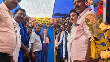 सिकटी: सिकटी प्रखंड मुख्यालय स्थित अंबेडकर पार्क में संविधान निर्माता डॉ. भीमराव अंबेडकर की 134वीं जयंती श्रद्धा के साथ मनाई गई