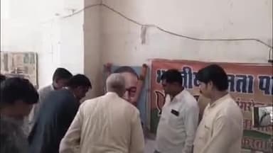 मांगरौल: भारतीय जनता पार्टी नगर मंडल मांगरोल के कार्यकर्ताओं ने बाबा साहब डॉ भीमराव अंबेडकर की जयंती मनाई