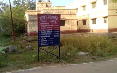 सहजनवा: बेहतर कानून व्यवस्था के मद्देनज़र SSP ने कैम्पियरगंज और पीपीगंज थाने के सिपाहियों के कार्य क्षेत्र में किया बदलाव