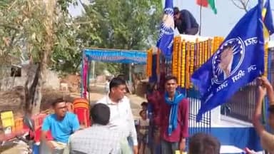 अम्बेडकर युवा कलब खरसोता के द्वारा ग्राम खरसोता में मनाया जाएगा बाबा साहेब डॉ भीमराव अंबेडकर साहेब की जयंती! #garhwa