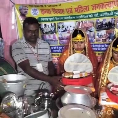 नरपतगंज: बढेपारा वार्ड 13 में शादी की सामग्री का वितरण किया गया