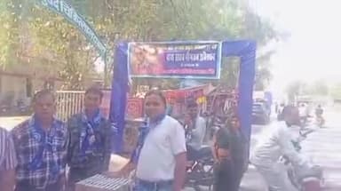 बारां: अंबेडकर जयंती के मौके पर श्रीराम स्टेडियम से निकाली गई वाहन रैली, बारां किशनगंज विधायक व भाजपा जिला अध्यक्ष हुए शामिल