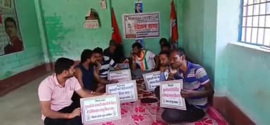 सुपौल: युवा कांग्रेस सुपौल ने गढ़बरूआरी में अंबेडकर जयंती पर श्रद्धांजलि समारोह का किया आयोजन