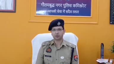 नोएडा:पुलिस-बदमाशों के बीच मुठभेड़,चेकिंग के दौरान 130 मीटर रोड पर पुलिस और बदमाशों के बीच मुठभेड़ हुई।
#noida #viral