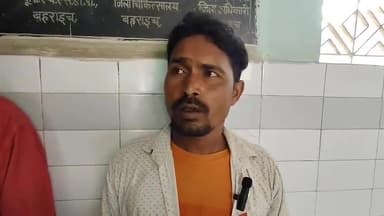 #Bahraich में भेड़िए का हमलl
#Masahi क्षेत्र के सिसैय्या चूड़ामणि गांव में आदमखोर भेड़िए #uttarpradesh #National #viral