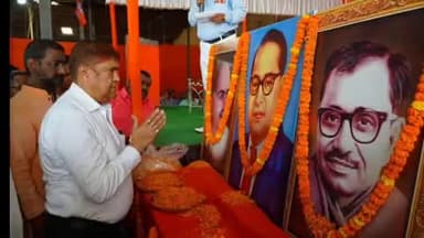 बिहार: सोहसराय में किसान कोल्ड स्टोरेज में भाजपा ने डॉ. भीमराव अंबेडकर की जयंती मनाई, सक्रिय कार्यकर्ता सम्मेलन का आयोजन किया