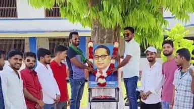 मधेपुरा: ठाकुर प्रसाद महाविद्यालय में छात्र राजद ने मनाई बाबा साहेब की जयंती