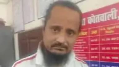 कानपुर: वकील की ड्रेस में पुलिसकर्मियों को चकमा देकर कोर्ट से भागे कैदी को कोतवाली पुलिस ने किया गिरफ्तार, घोषित हुआ था इनाम