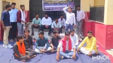 मिर्ज़ापुर: बी पी जी कॉलेज के छात्रों ने छात्र संघ चुनाव बहाली को लेकर कॉलेज परिसर में किया प्रदर्शन, प्राचार्य को सौंपा ज्ञापन