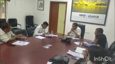 बड़गांव: कलेक्ट्रेट सभागार में पर्यावरण संरक्षण को लेकर अहम बैठक हुई आयोजित, लिए गए कई महत्वपूर्ण निर्णय