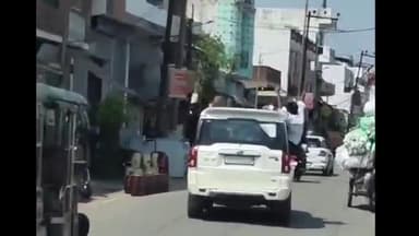 अमरोहा: अमरोहा नगर में कैलसा बाईपास रोड पर कार से जानलेवा स्टंट करने के मामले में पुलिस ने दर्ज किया मुकदमा