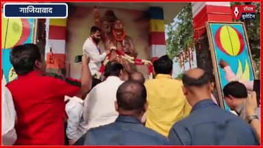 गाजियाबाद पहुंचे डिप्टी सीएम बृजेश पाठक, अंबेडकर जयंती पर बाबा साहेब को अर्पित की श्रद्धांजलि
#BrijeshPathak #bhimraoambedkar #ghaziabad #GhaziabadNews