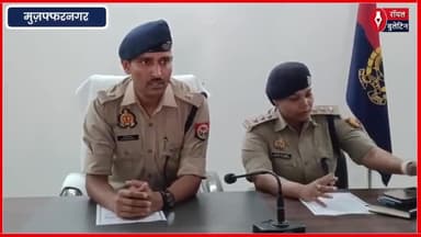 लालच में अंधा देवर बना हत्यारा, भाभी की गला घोंटकर हत्या कर शव को बोरी में भर नहर में फेंका
#muzaffarnagar #muzaffarnagarnews #muzaffarnagarpolice #muzaffarnagar_the_crime_city