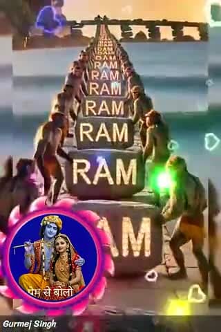ram Ram ram Ram ram Ram ram ji