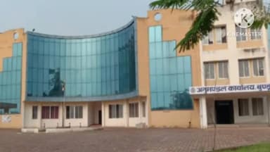 बुंडू: बुंडू में दाखिल-खारिज से संबंधित राजस्व शिविर का आयोजन