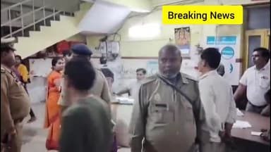 रायबरेली: रेस्टोरेंट में गैस सिलेंडर पाइप लीकेज से लगी आग, आधा दर्जन लोग झुलसे, तीन की हालत गंभीर।
#news #shorts