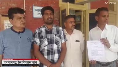 सावधान हनुमानगढ़
#गंगानगर कि पैसेंजर ट्रेनों को हनुमानगढ शिफ्ट करने कि तैयारी।
##हनुमानगढ़_रेल_वाशिंग_लाइन_बचाओ