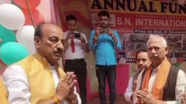 तरैया: तरैया के निजी विद्यालय में आयोजित कार्यक्रम में सांसद महाराजगंज ने लिया भाग