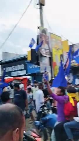 Bhim Army बाँकेबाजार इमामगंज गया #bihar #viralviedo