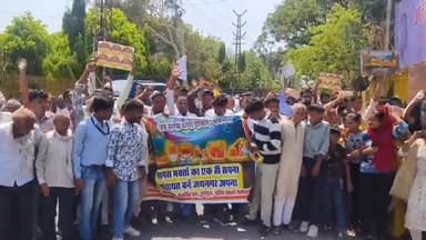 भीलवाड़ा: आसींद क्षेत्र के जयनगर को पंचायत बनाने की मांग, आक्रोशित ग्रामीणों ने जिला कलेक्टर कार्यालय पर किया प्रदर्शन