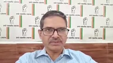 ध्वस्त कानून व्यवस्था का आरोप लगाकर, आजाद अधिकार सेना गुरुवार को जिलामुख्यालय के खिलाफ करेगी विरोध प्रदर्शन