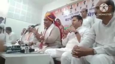 जालौर: कांग्रेस प्रदेश अध्यक्ष गोविंद सिंह डोटासरा ने राजीव गांधी भवन में की प्रेस वार्ता, प्रदेश सरकार को घेरा