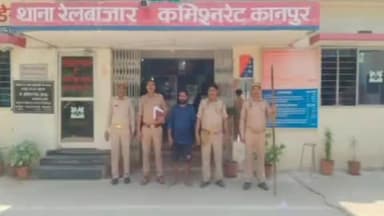 कानपुर: रेलबाजार पुलिस ने अवैध शराब बेचने वाले अभियुक्त को किया गिरफ्तार