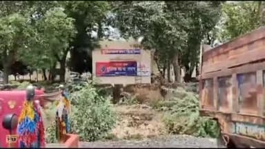 टोंक: ग्राम घासीपुरा के निवासी व्यक्ति ने मारपीट के मामले को लेकर सदर थाना में दी रिपोर्ट