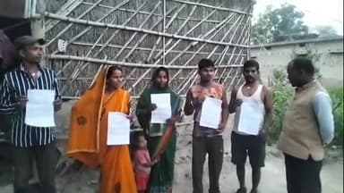 डंडारी: बांक पंचायत के वार्ड संख्या 9 में 5 लोगों ने भाकपा माले की सदस्यता ली