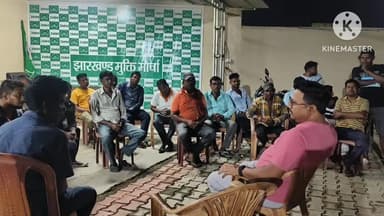 तमाड़ 1: तमाड़ विधायक से क्षेत्र के ग्रामीणों ने की मुलाकात, समस्याओं को लेकर रखी अपनी बात