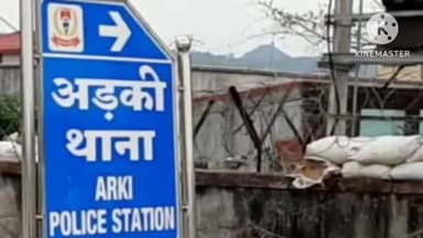 अडकी: जरंगा सरना मोड़ के पास सीमेंट से लदा ट्रक पलटा