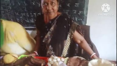 कर्रा: आंगनबाड़ी केंद्र 2 में पोषण पखवाड़ा का आयोजन